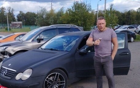 Mercedes-Benz C-Класс, 2002 год, 600 000 рублей, 20 фотография