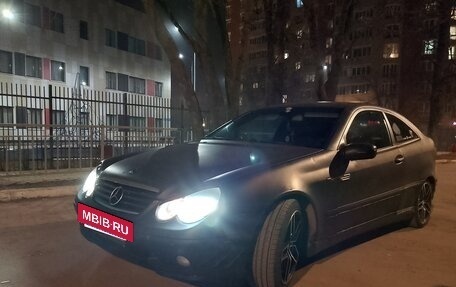 Mercedes-Benz C-Класс, 2002 год, 600 000 рублей, 25 фотография