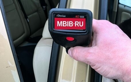 Volvo S60 III, 2008 год, 950 000 рублей, 20 фотография