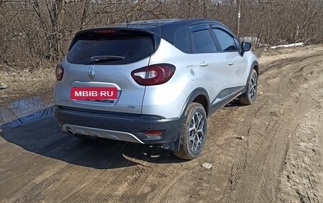 Renault Kaptur I рестайлинг, 2016 год, 1 278 000 рублей, 7 фотография