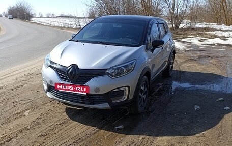Renault Kaptur I рестайлинг, 2016 год, 1 278 000 рублей, 4 фотография