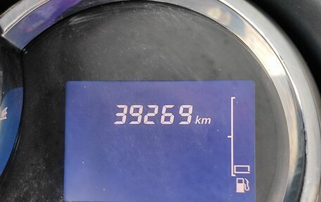 Renault Sandero II рестайлинг, 2017 год, 1 139 000 рублей, 15 фотография