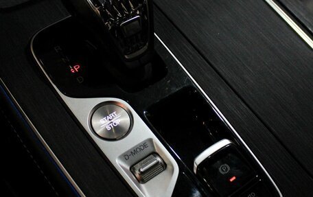 GAC GS8, 2024 год, 3 799 000 рублей, 23 фотография