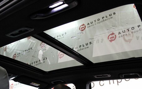 GAC GS8, 2024 год, 3 799 000 рублей, 17 фотография