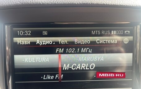 Mercedes-Benz GL-Класс, 2014 год, 2 100 000 рублей, 10 фотография