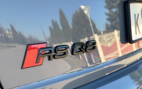 Audi RS Q8 I, 2020 год, 15 500 000 рублей, 24 фотография