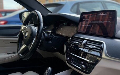 BMW 5 серия, 2020 год, 7 000 000 рублей, 21 фотография