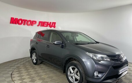 Toyota RAV4, 2013 год, 1 799 000 рублей, 3 фотография