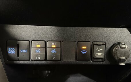 Toyota RAV4, 2013 год, 1 799 000 рублей, 18 фотография