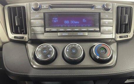 Toyota RAV4, 2013 год, 1 799 000 рублей, 16 фотография