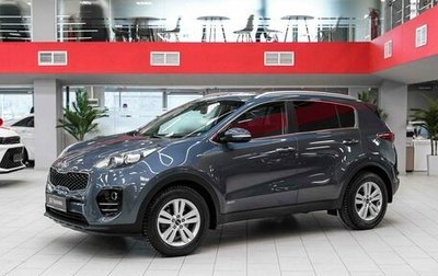 KIA Sportage IV рестайлинг, 2016 год, 1 750 000 рублей, 1 фотография