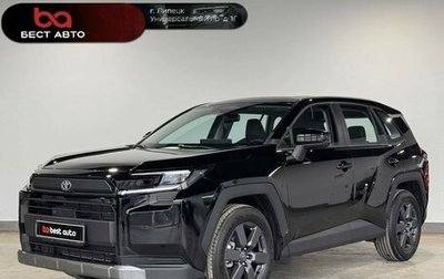 Toyota RAV4, 2026 год, 4 790 000 рублей, 1 фотография