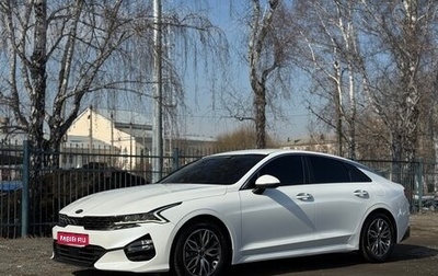 KIA K5, 2020 год, 2 350 000 рублей, 1 фотография