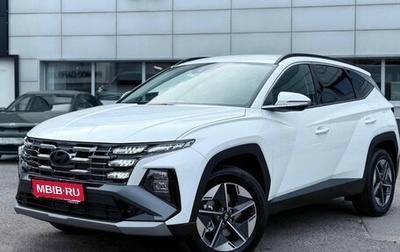 Hyundai Tucson, 2026 год, 3 990 000 рублей, 1 фотография