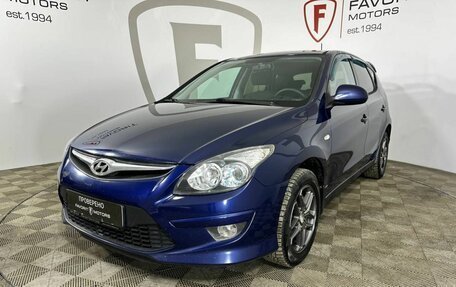 Hyundai i30 I, 2010 год, 724 000 рублей, 1 фотография