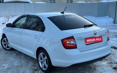 Skoda Rapid I, 2019 год, 1 190 000 рублей, 1 фотография