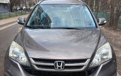 Honda CR-V III рестайлинг, 2012 год, 2 350 000 рублей, 1 фотография