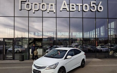 Hyundai Solaris II рестайлинг, 2014 год, 744 000 рублей, 1 фотография