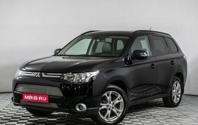 Mitsubishi Outlander III рестайлинг 3, 2012 год, 1 490 000 рублей, 1 фотография