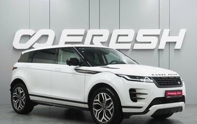 Land Rover Range Rover Evoque II, 2025 год, 5 889 000 рублей, 1 фотография