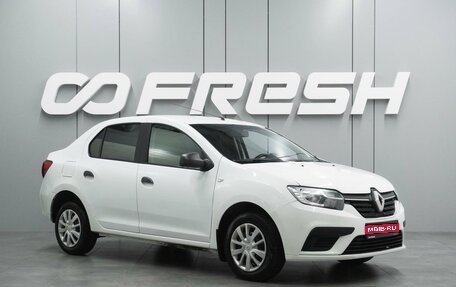 Renault Logan II, 2020 год, 749 000 рублей, 1 фотография