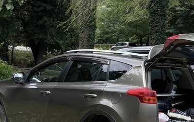 Toyota RAV4, 2013 год, 1 750 000 рублей, 1 фотография