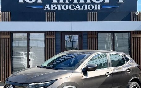 Nissan Qashqai, 2026 год, 2 350 000 рублей, 1 фотография