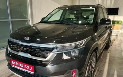 KIA Seltos I, 2021 год, 2 099 000 рублей, 1 фотография