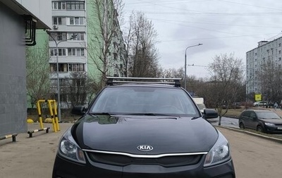 KIA Rio IV, 2018 год, 1 300 000 рублей, 1 фотография