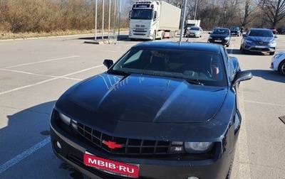 Chevrolet Camaro IV, 2013 год, 2 150 000 рублей, 1 фотография
