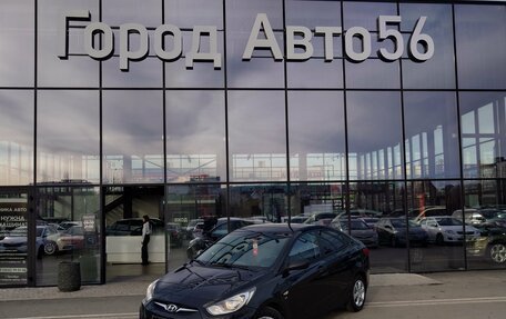 Hyundai Solaris II рестайлинг, 2013 год, 894 000 рублей, 1 фотография
