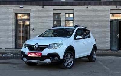 Renault Sandero II рестайлинг, 2020 год, 1 189 000 рублей, 1 фотография