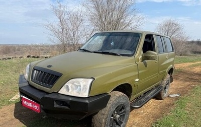 ТагАЗ Road Partner, 2009 год, 610 000 рублей, 1 фотография