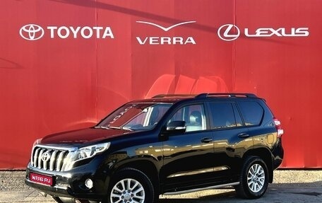 Toyota Land Cruiser Prado 150 рестайлинг 2, 2015 год, 3 600 000 рублей, 1 фотография