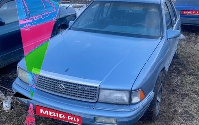 Dodge Spirit, 1989 год, 300 000 рублей, 1 фотография