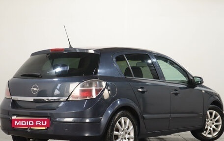 Opel Astra H, 2007 год, 429 000 рублей, 5 фотография