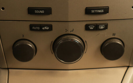 Opel Astra H, 2007 год, 429 000 рублей, 16 фотография