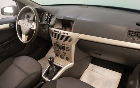 Opel Astra H, 2007 год, 429 000 рублей, 11 фотография