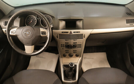 Opel Astra H, 2007 год, 429 000 рублей, 10 фотография