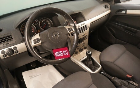 Opel Astra H, 2007 год, 429 000 рублей, 9 фотография