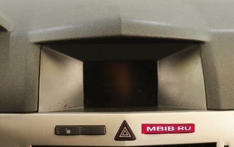 Opel Astra H, 2007 год, 429 000 рублей, 14 фотография