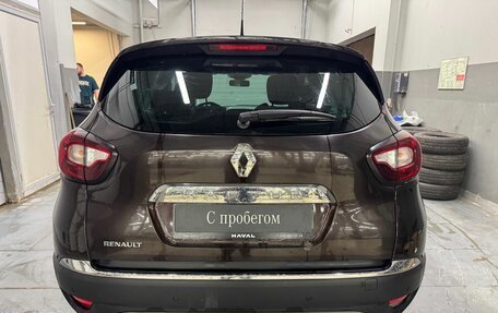 Renault Kaptur I рестайлинг, 2018 год, 1 279 000 рублей, 5 фотография