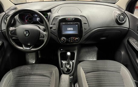 Renault Kaptur I рестайлинг, 2018 год, 1 279 000 рублей, 9 фотография