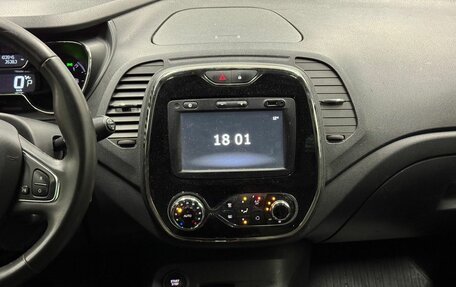 Renault Kaptur I рестайлинг, 2018 год, 1 279 000 рублей, 11 фотография