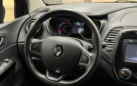 Renault Kaptur I рестайлинг, 2018 год, 1 279 000 рублей, 10 фотография