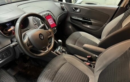 Renault Kaptur I рестайлинг, 2018 год, 1 279 000 рублей, 7 фотография