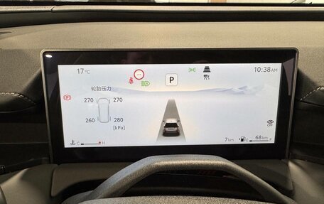 Toyota RAV4, 2026 год, 4 790 000 рублей, 13 фотография