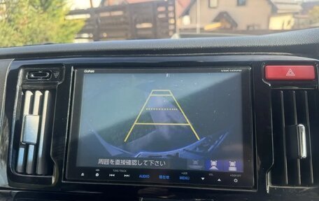 Honda N-WGN I рестайлинг, 2014 год, 870 000 рублей, 21 фотография