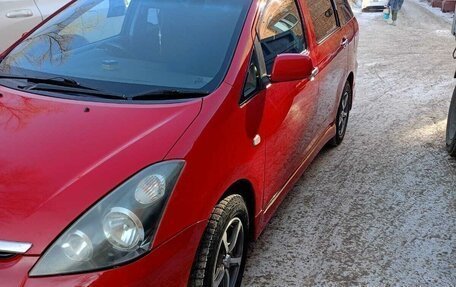Toyota Wish II, 2005 год, 850 000 рублей, 4 фотография