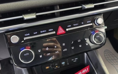 Hyundai Tucson, 2026 год, 3 990 000 рублей, 16 фотография